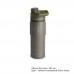 Бутылка для очистки и кипячения любой воды. GeoPress Ti Purifier 6